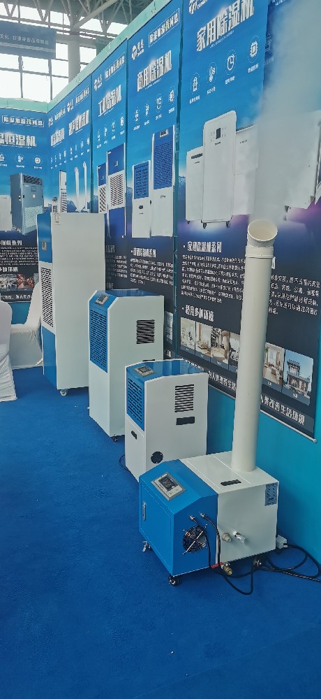 工業除濕機種類介紹，除濕機用途及原理科普